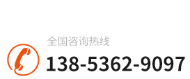 tel